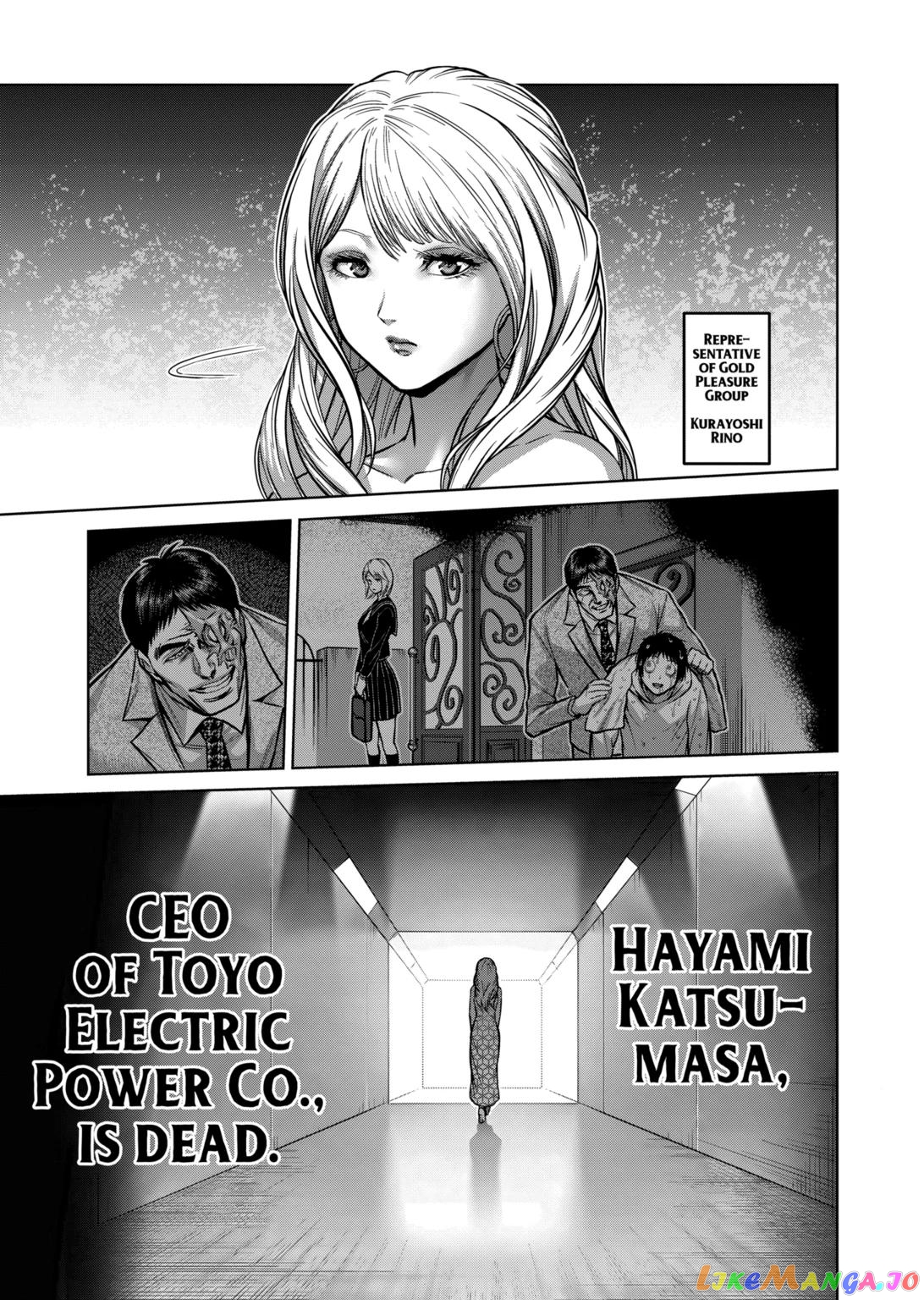 Kengan Omega Chapter 146 image 13